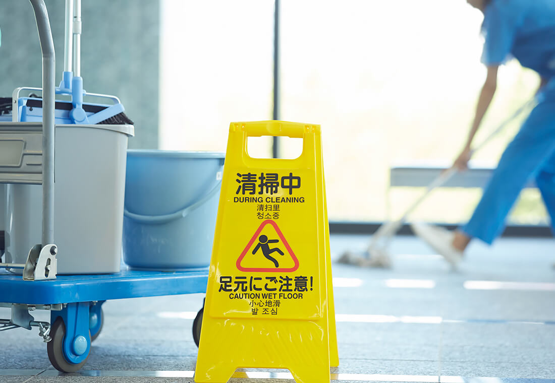 オーナー様には…