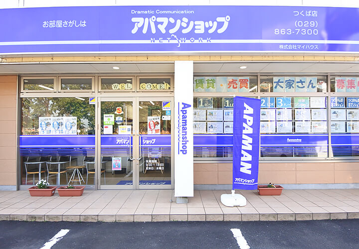 HISTORY 会社沿革