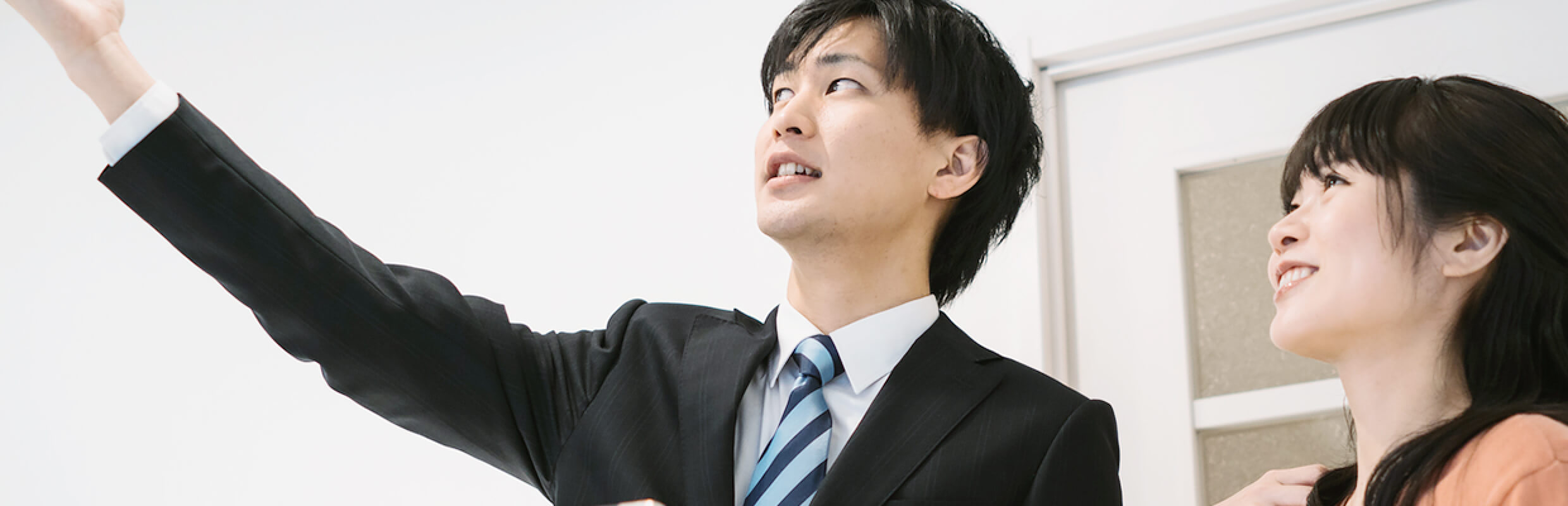 お部屋探し FINDING A ROOM