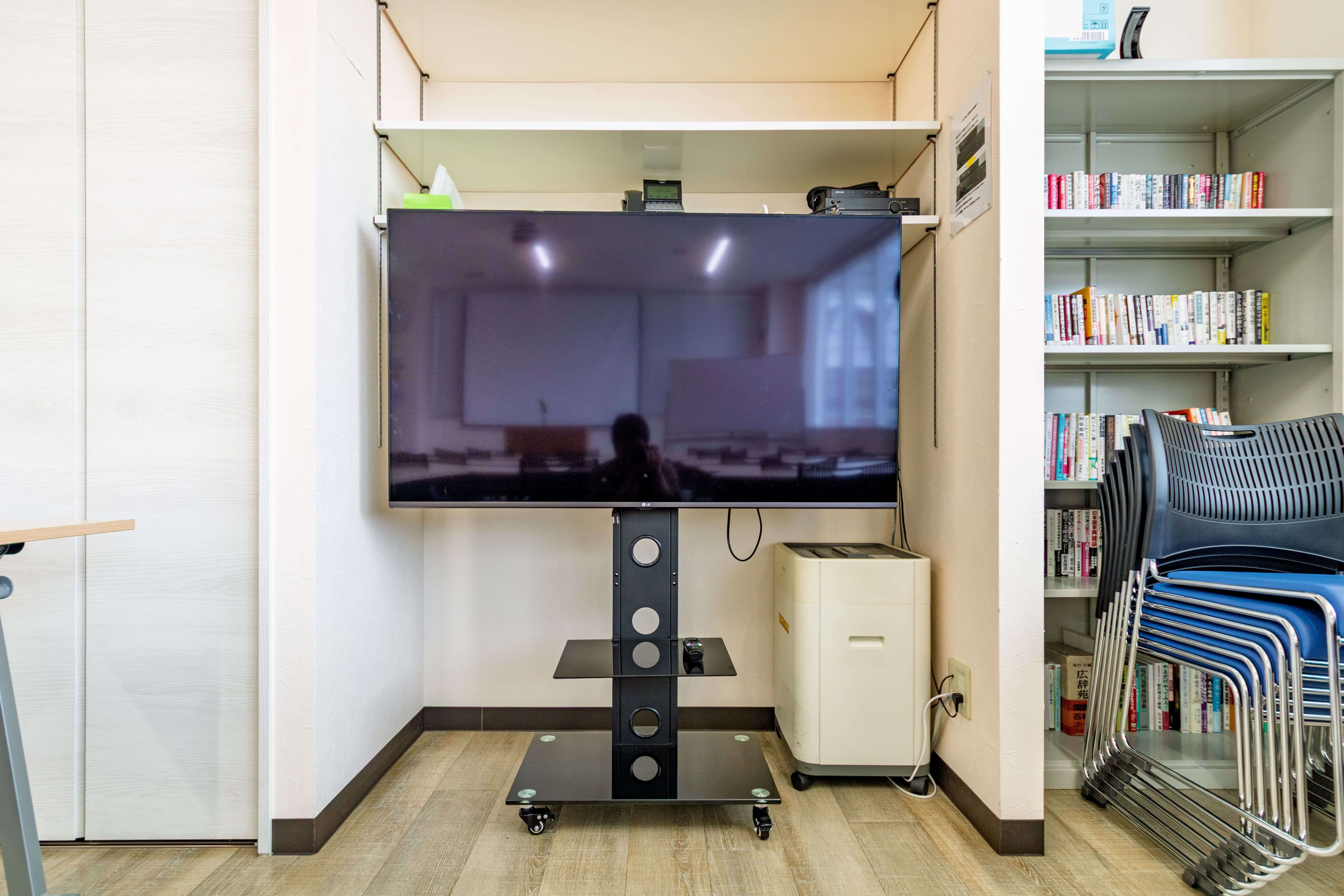 貸会議室のご案内